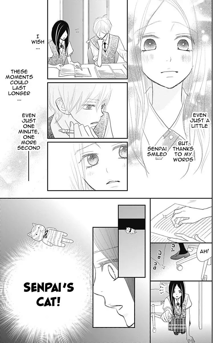 ReRe Hello Chapter 39 page 22 - Chapter 39