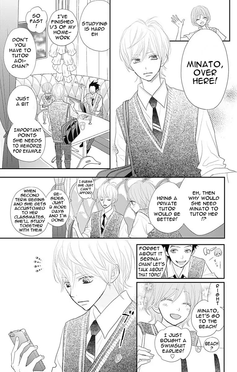 ReRe Hello Chapter 39 page 24 - Chapter 39