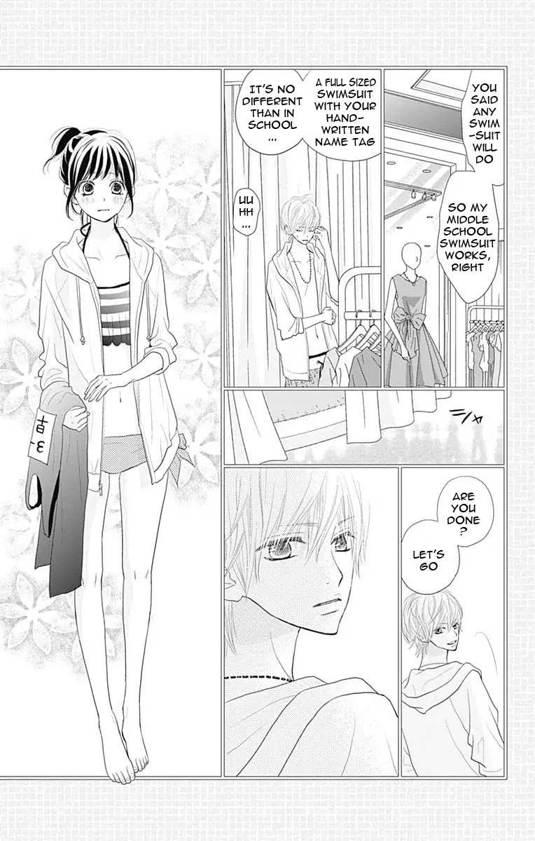 ReRe Hello Chapter 39 page 28 - Chapter 39