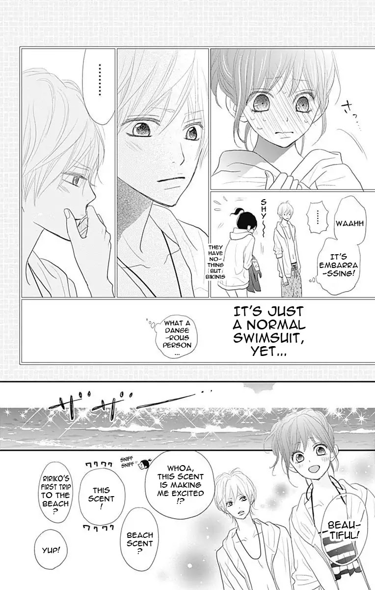 ReRe Hello Chapter 39 page 29 - Chapter 39