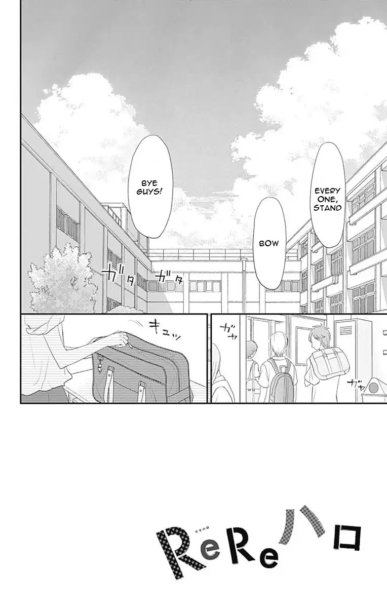 ReRe Hello Chapter 39 page 3 - Chapter 39