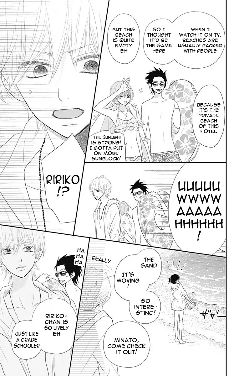 ReRe Hello Chapter 39 page 30 - Chapter 39