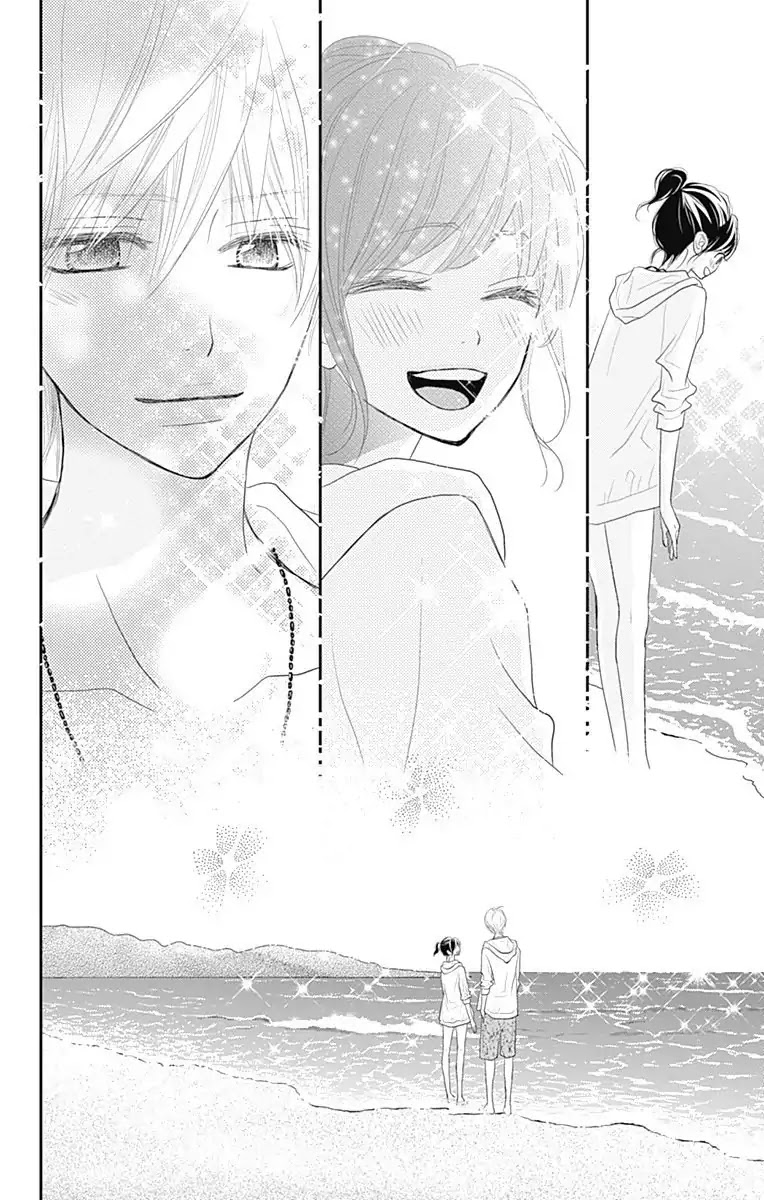 ReRe Hello Chapter 39 page 31 - Chapter 39