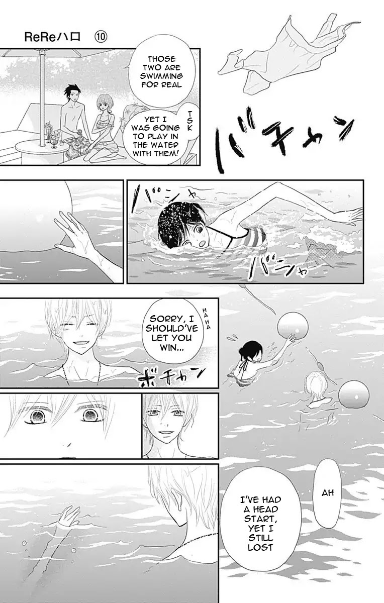 ReRe Hello Chapter 39 page 34 - Chapter 39