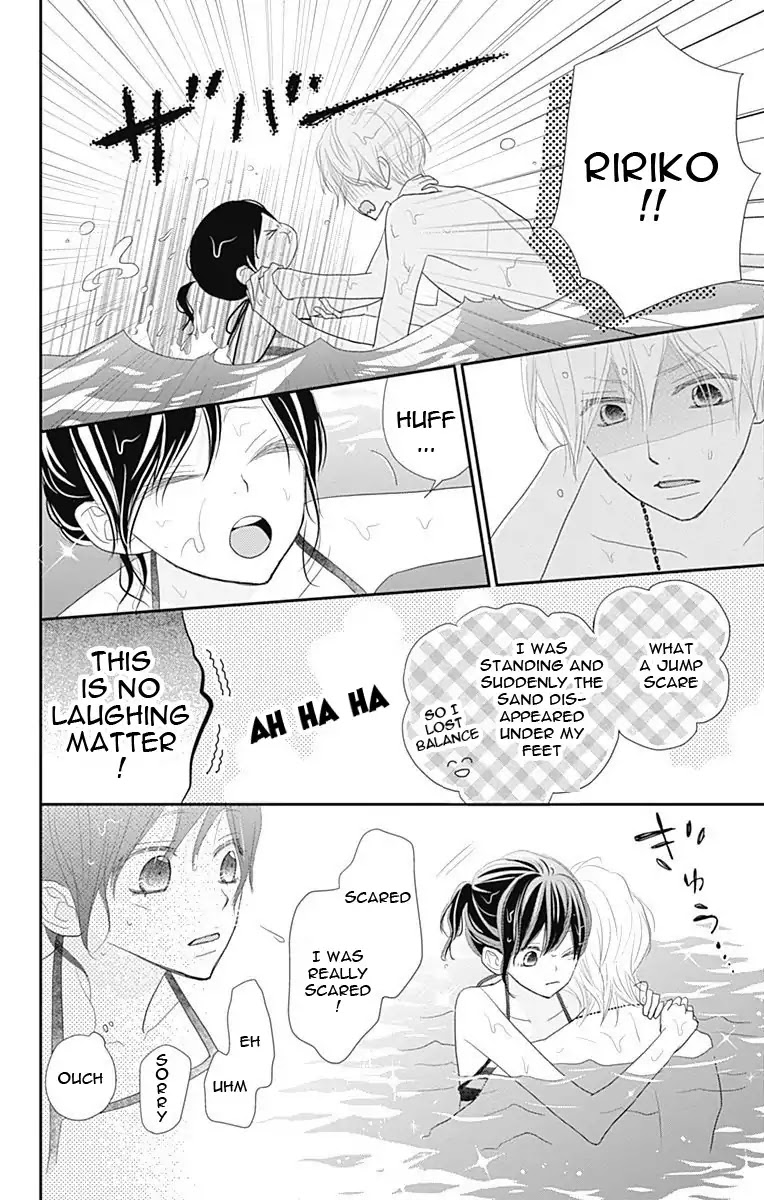 ReRe Hello Chapter 39 page 35 - Chapter 39