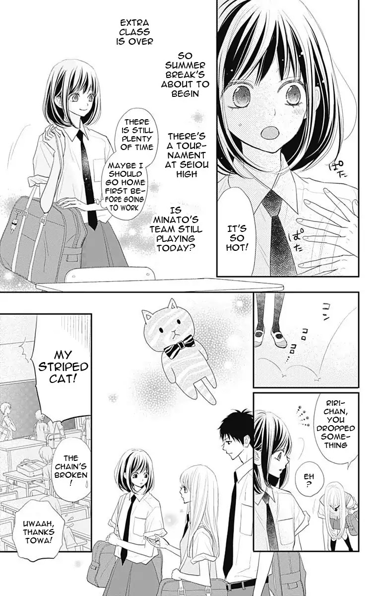 ReRe Hello Chapter 39 page 4 - Chapter 39