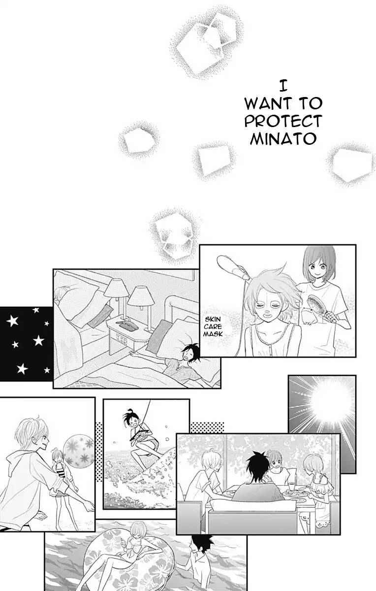 ReRe Hello Chapter 39 page 40 - Chapter 39