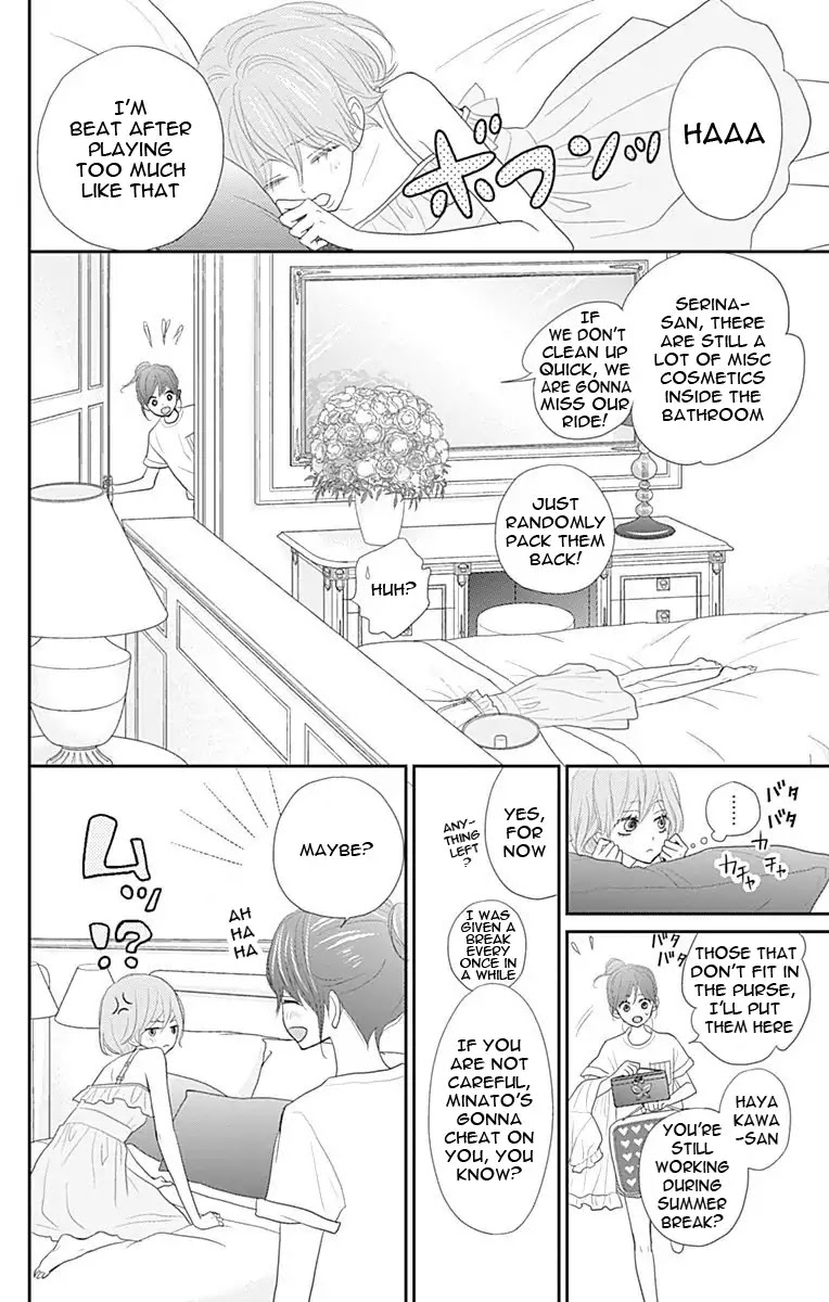 ReRe Hello Chapter 39 page 41 - Chapter 39