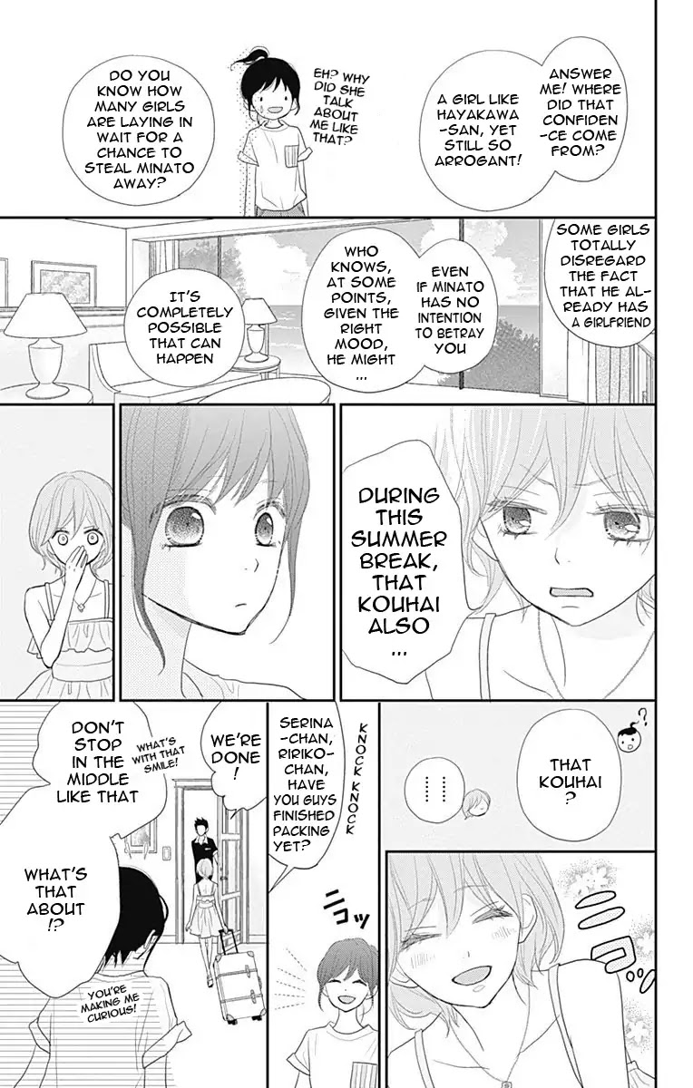 ReRe Hello Chapter 39 page 42 - Chapter 39