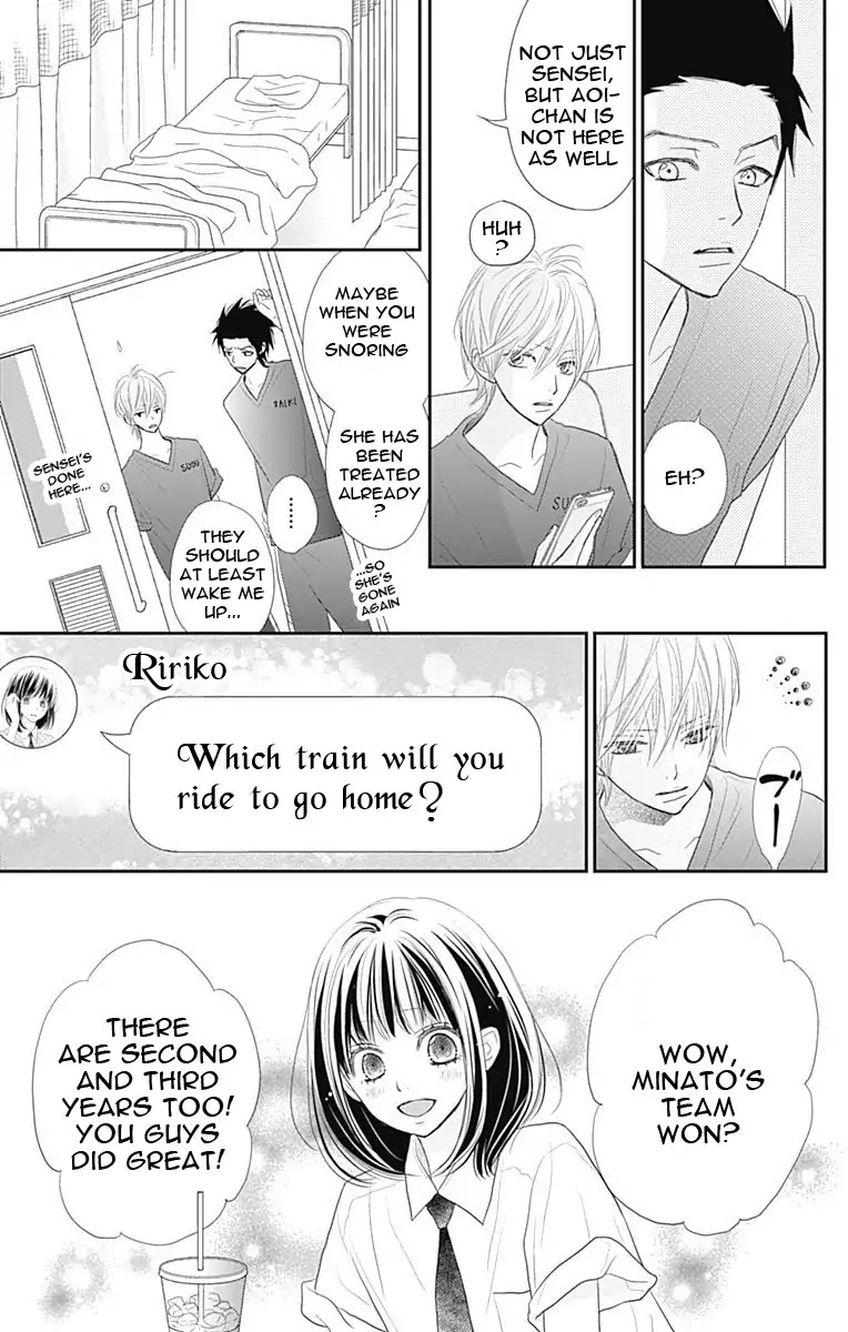 ReRe Hello Chapter 39 page 8 - Chapter 39