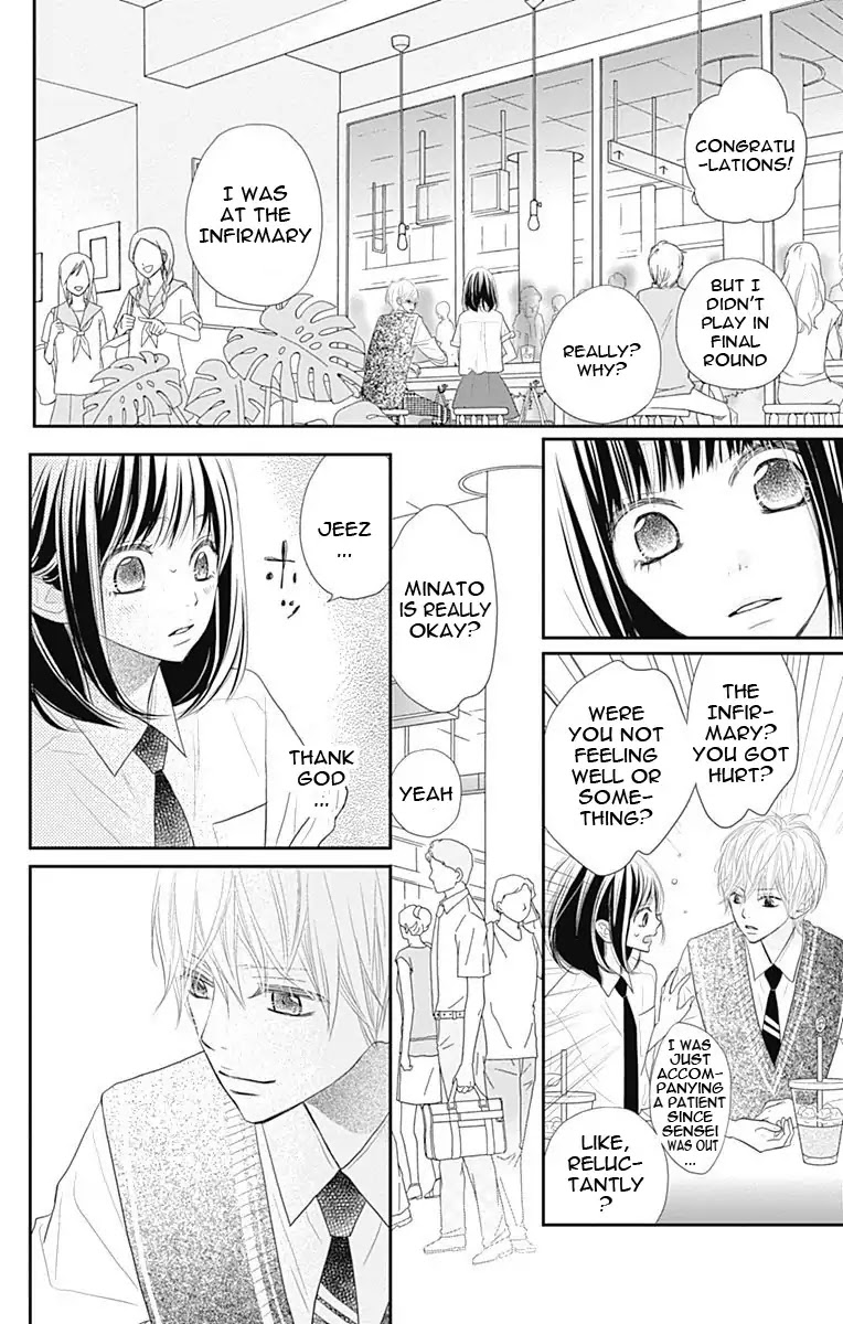 ReRe Hello Chapter 39 page 9 - Chapter 39