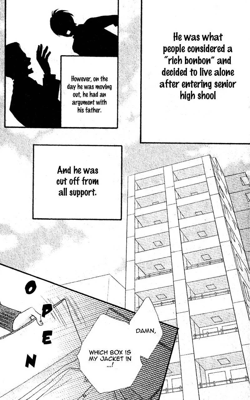 ReRe Hello Chapter 4.5 page 5 - Chapter 4.5