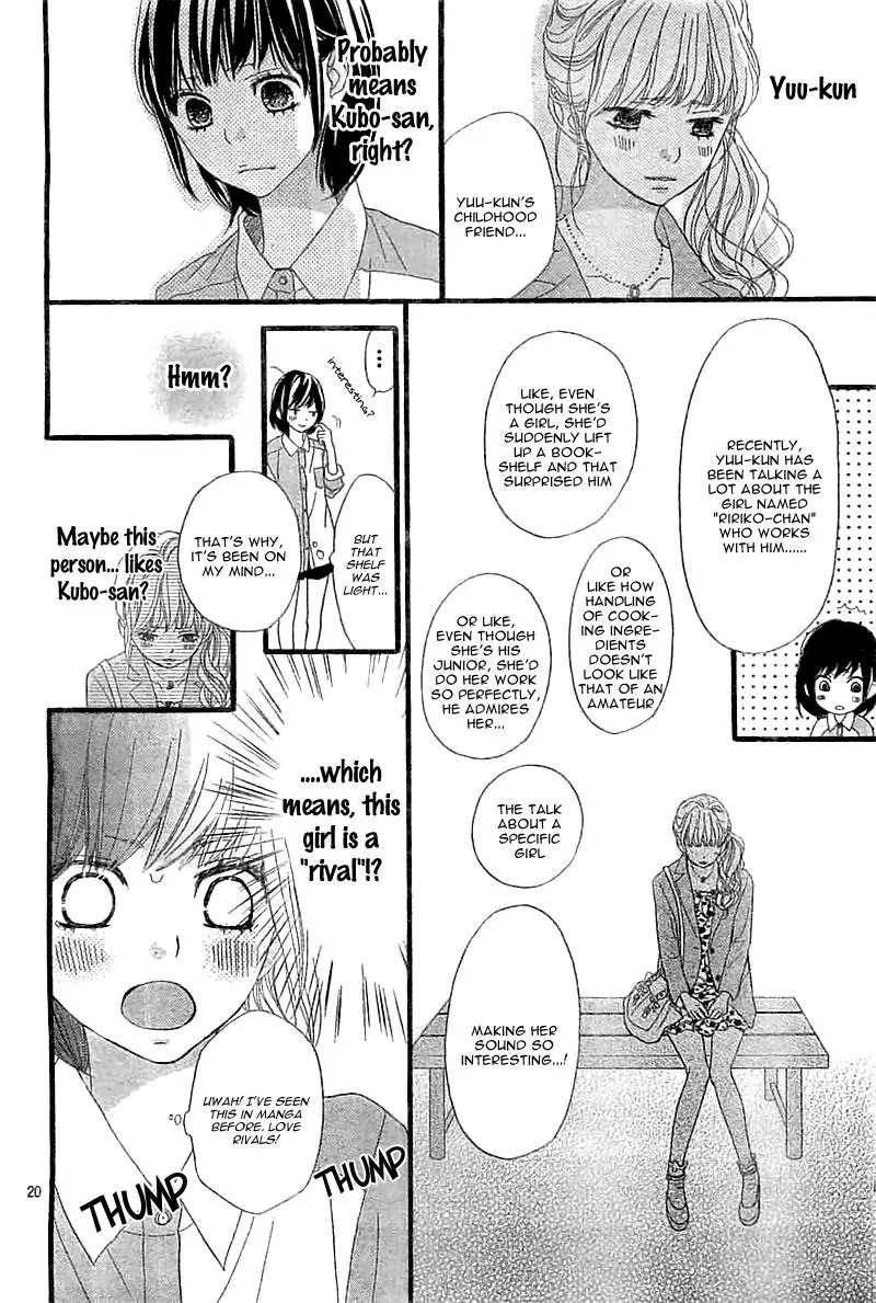 ReRe Hello Chapter 4 page 24 - Chapter 4