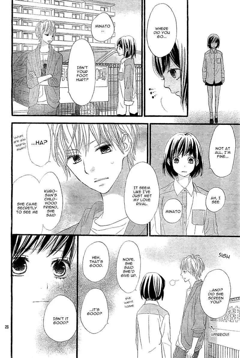 ReRe Hello Chapter 4 page 30 - Chapter 4