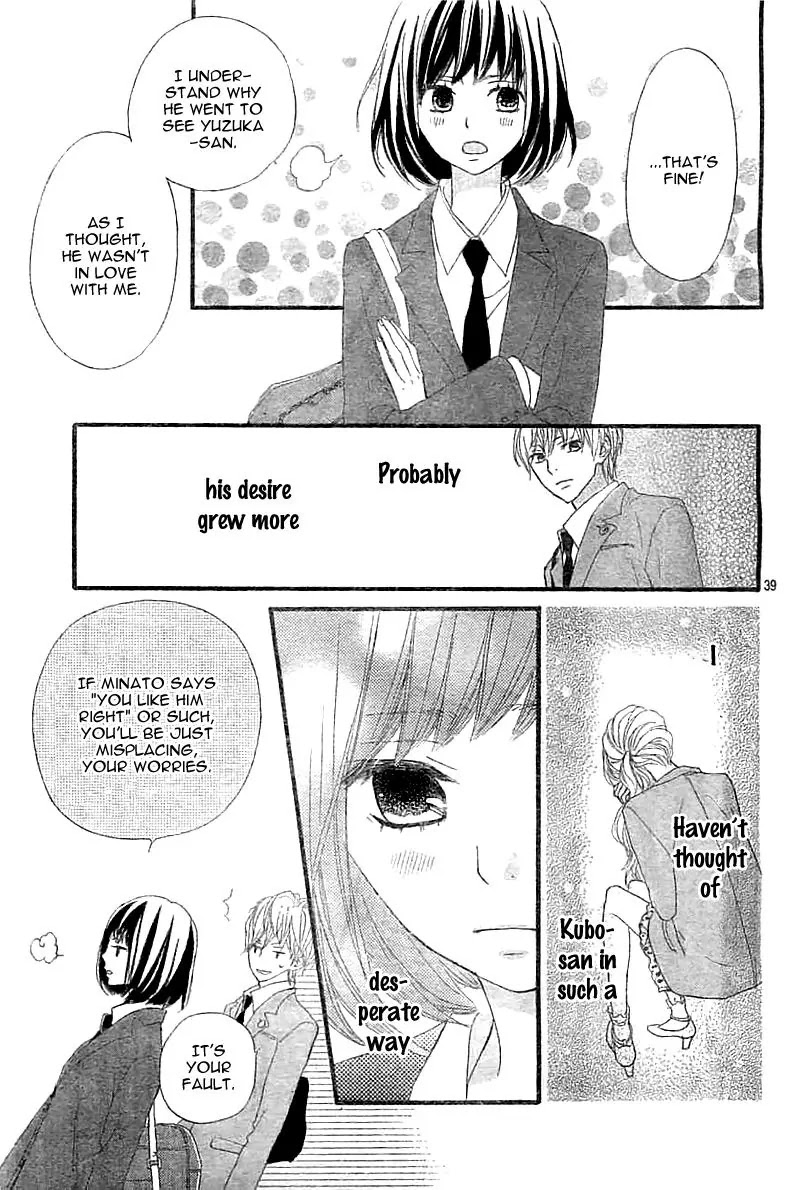ReRe Hello Chapter 4 page 43 - Chapter 4