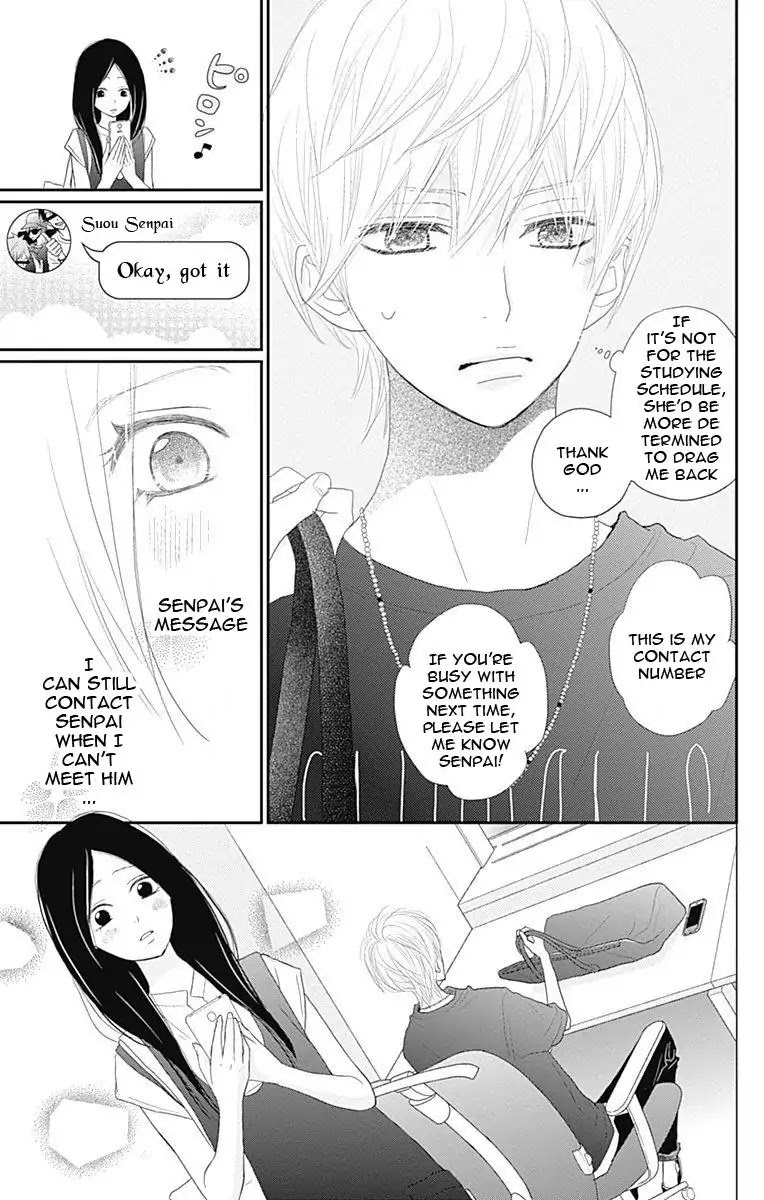 ReRe Hello Chapter 40 page 12 - Chapter 40
