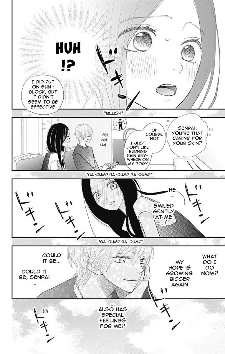 ReRe Hello Chapter 40 page 15 - Chapter 40