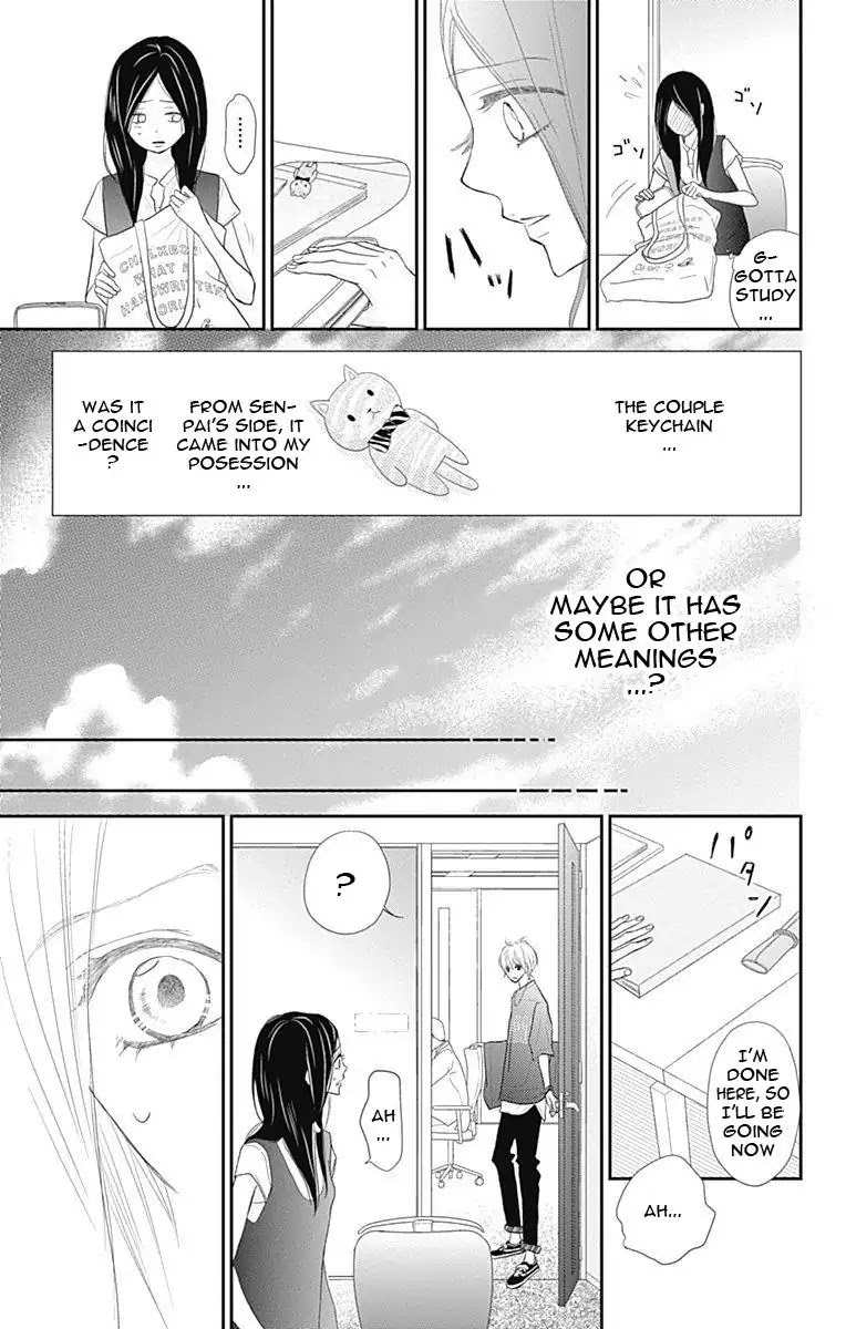 ReRe Hello Chapter 40 page 16 - Chapter 40