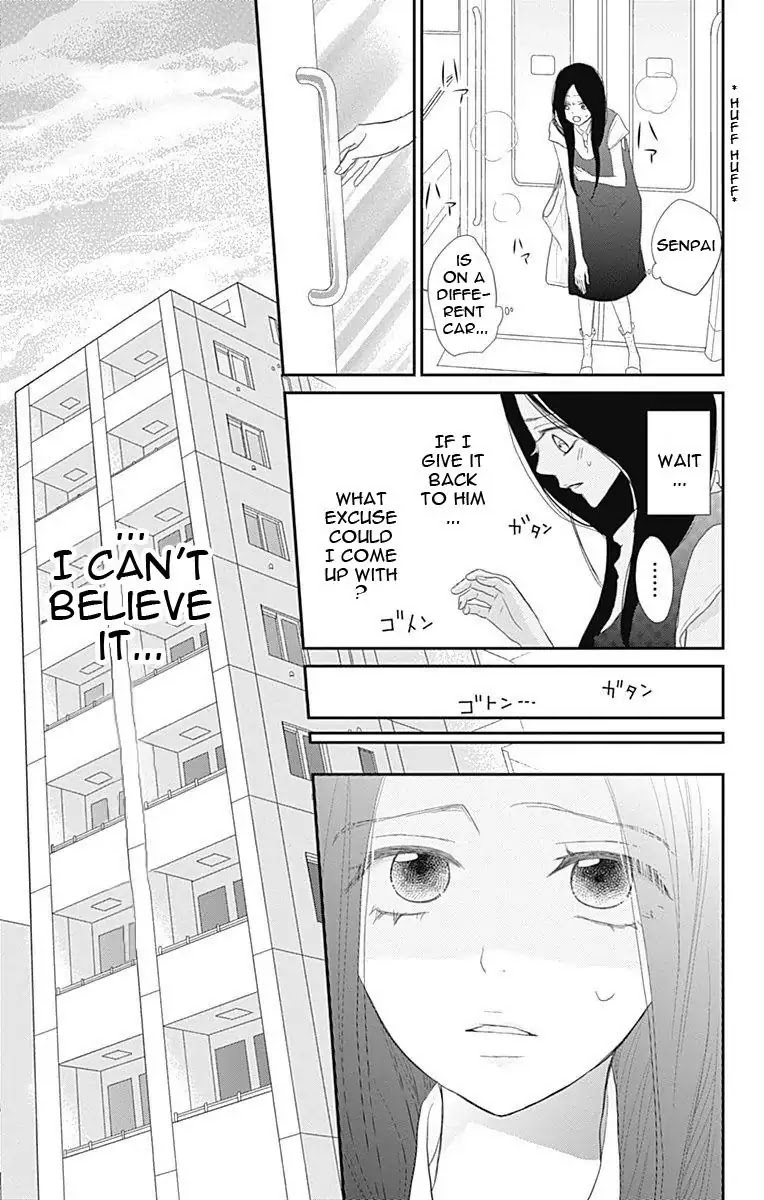 ReRe Hello Chapter 40 page 18 - Chapter 40