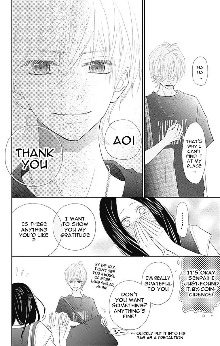 ReRe Hello Chapter 40 page 21 - Chapter 40