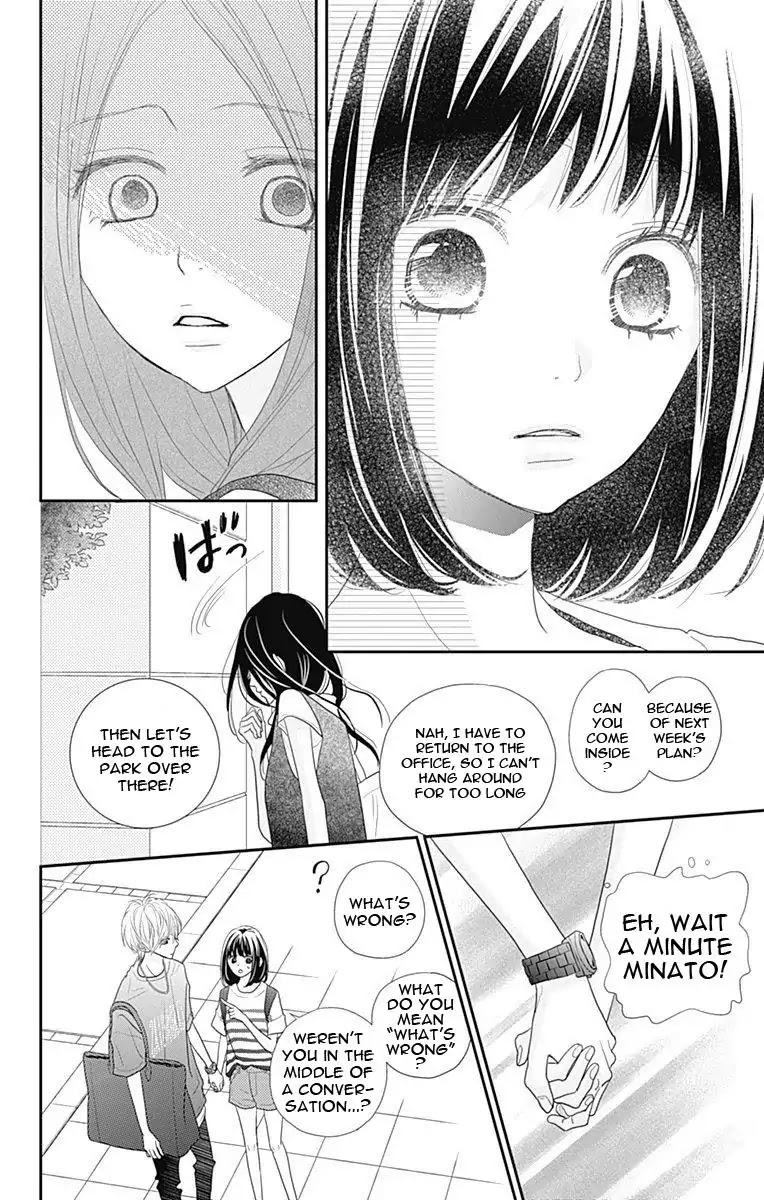 ReRe Hello Chapter 40 page 25 - Chapter 40