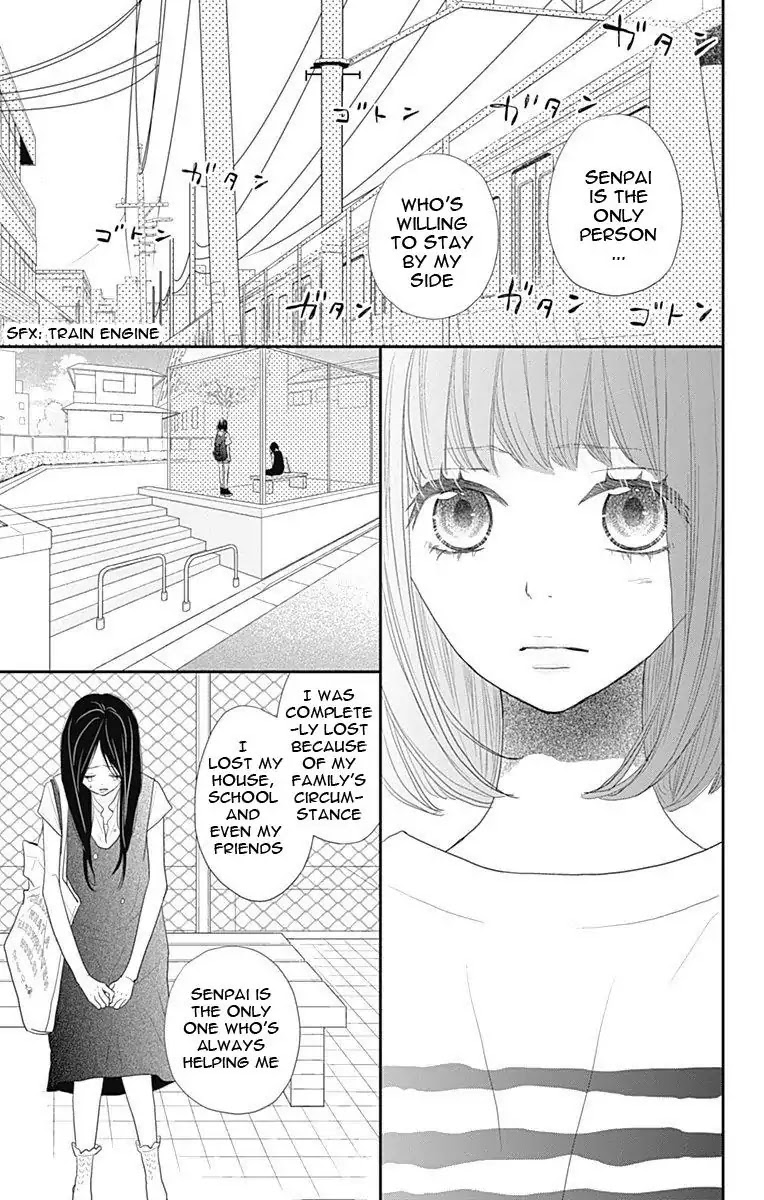 ReRe Hello Chapter 40 page 30 - Chapter 40