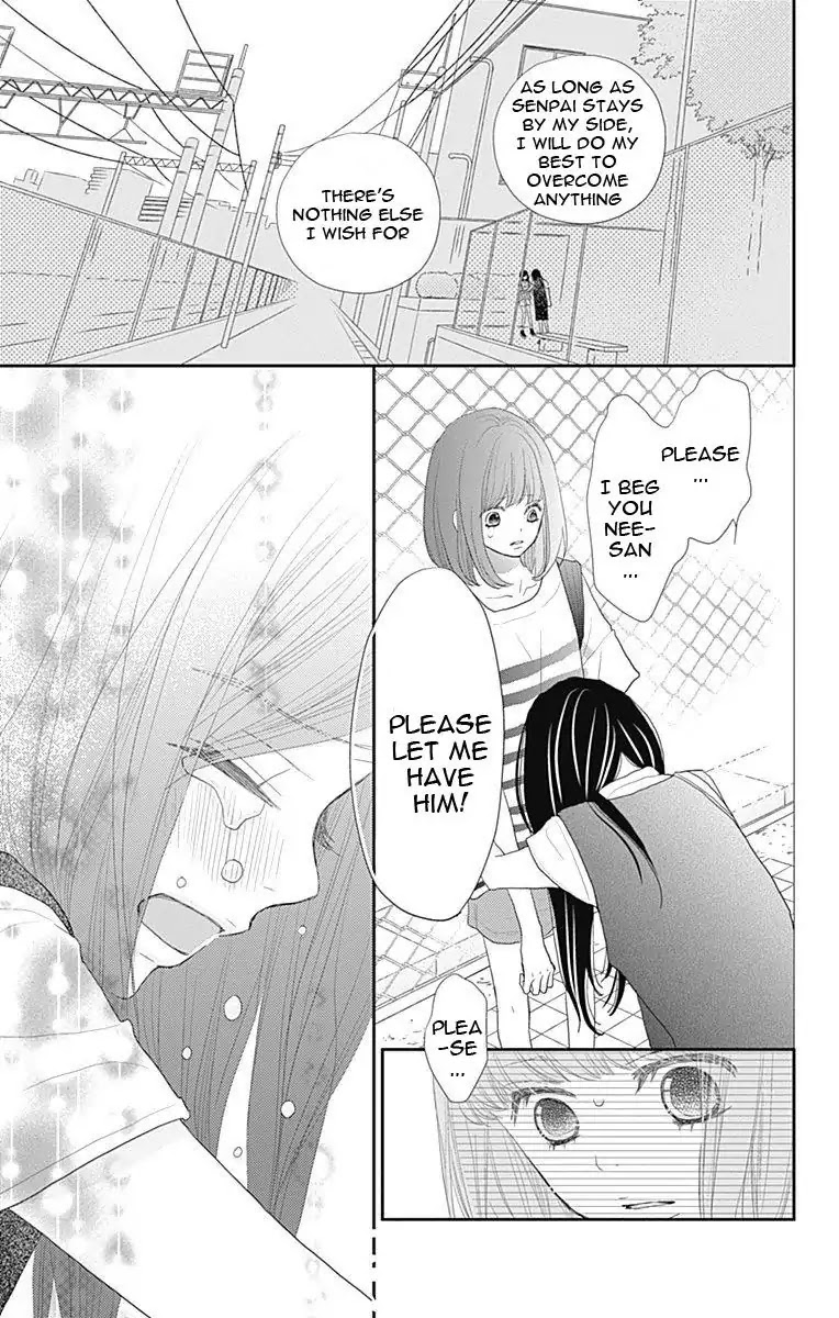 ReRe Hello Chapter 40 page 32 - Chapter 40