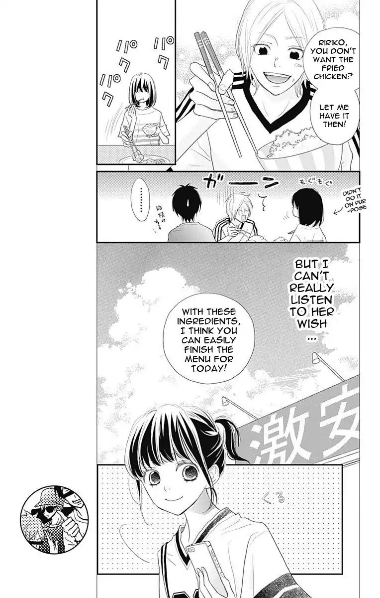 ReRe Hello Chapter 40 page 34 - Chapter 40