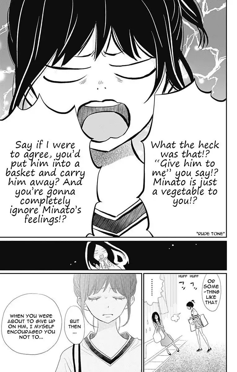 ReRe Hello Chapter 40 page 36 - Chapter 40