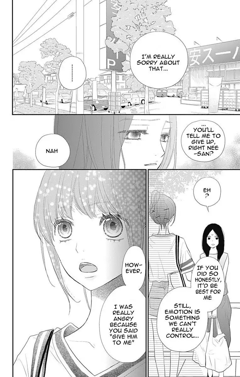ReRe Hello Chapter 40 page 37 - Chapter 40