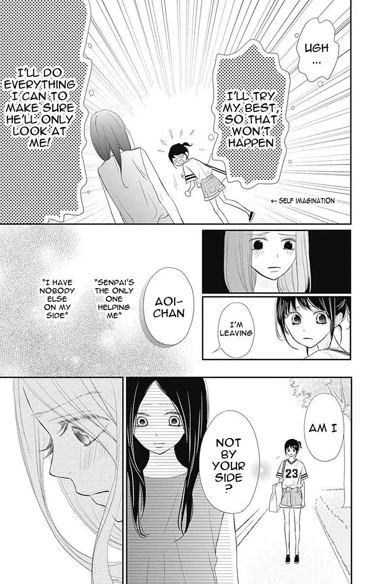 ReRe Hello Chapter 40 page 40 - Chapter 40