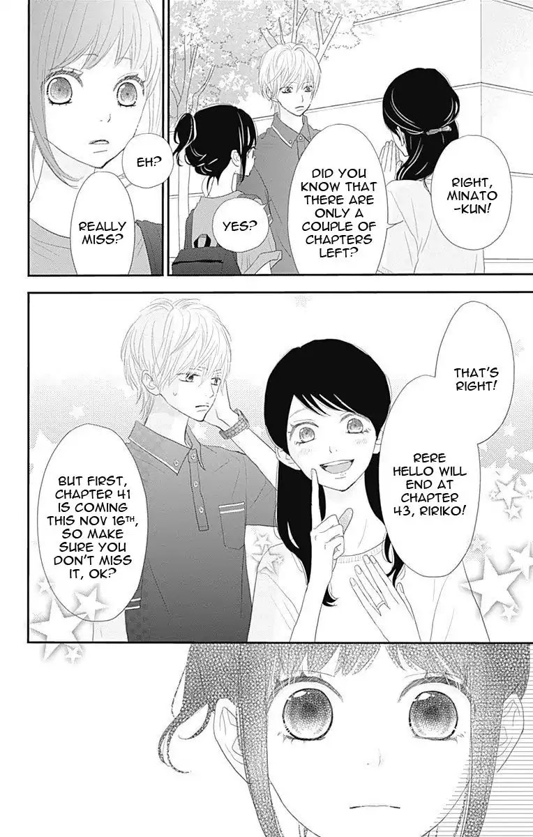 ReRe Hello Chapter 40 page 51 - Chapter 40