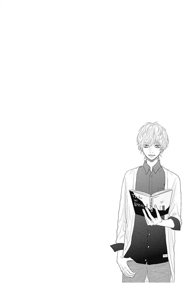 ReRe Hello Chapter 40 page 7 - Chapter 40