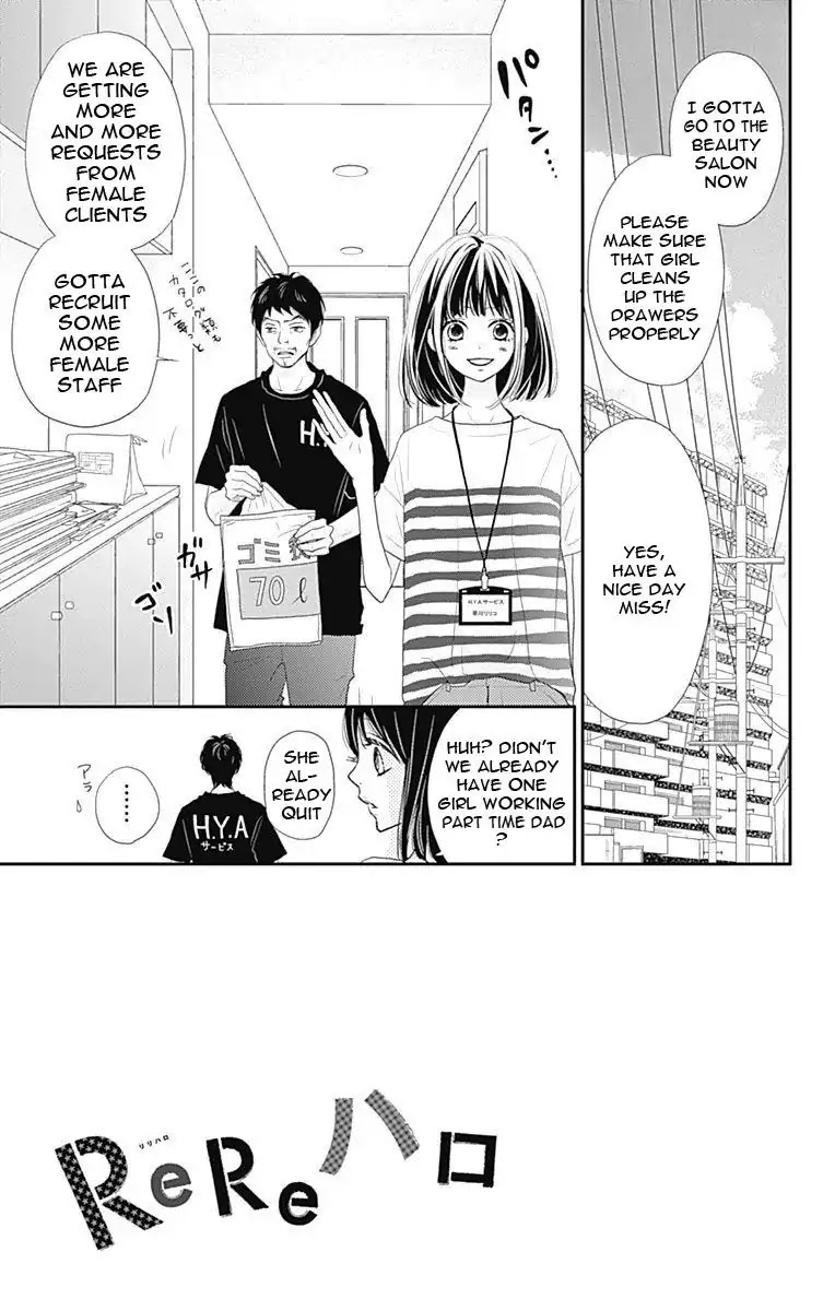 ReRe Hello Chapter 40 page 8 - Chapter 40