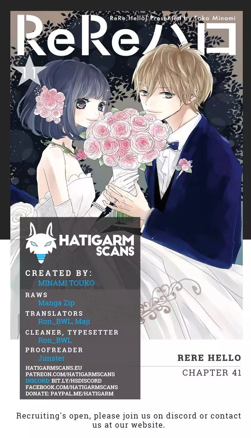 ReRe Hello Chapter 41 page 1 - Chapter 41