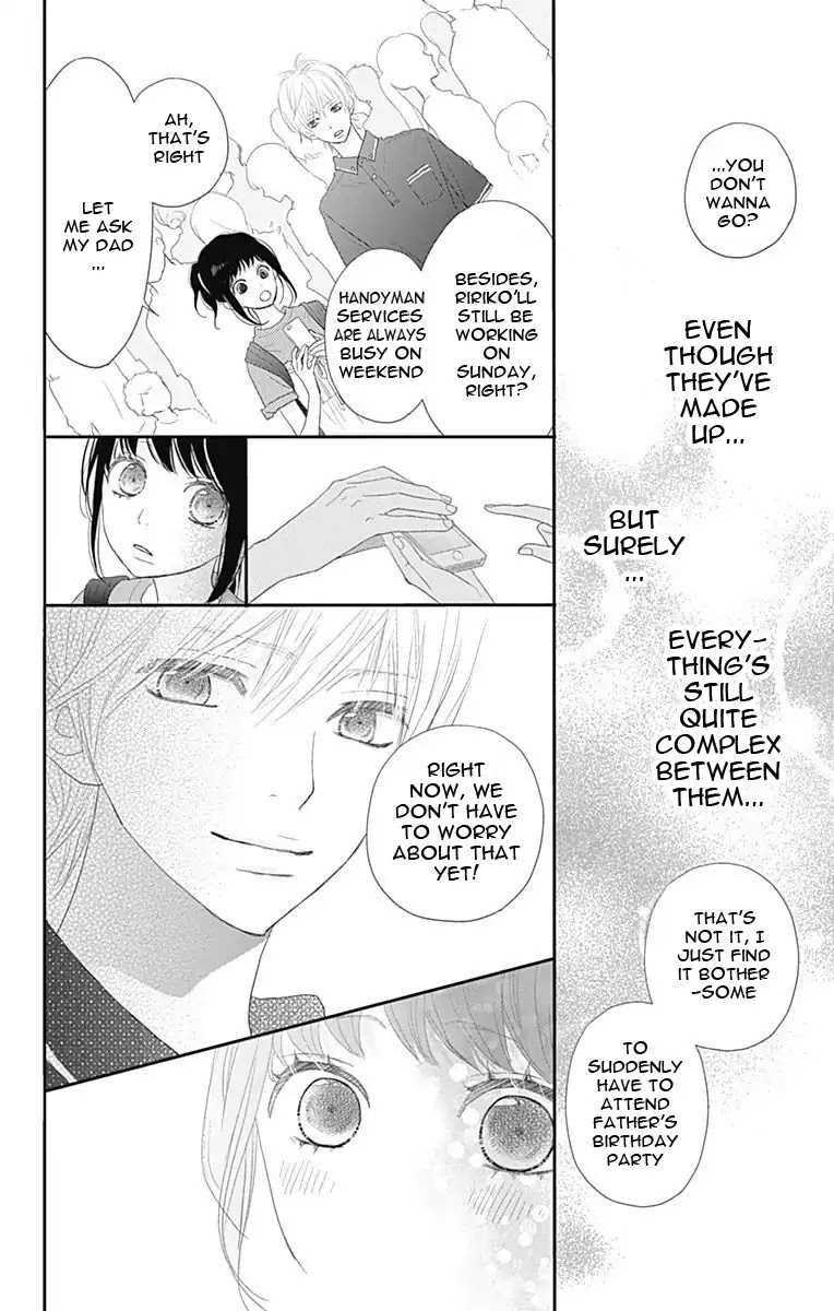 ReRe Hello Chapter 41 page 12 - Chapter 41