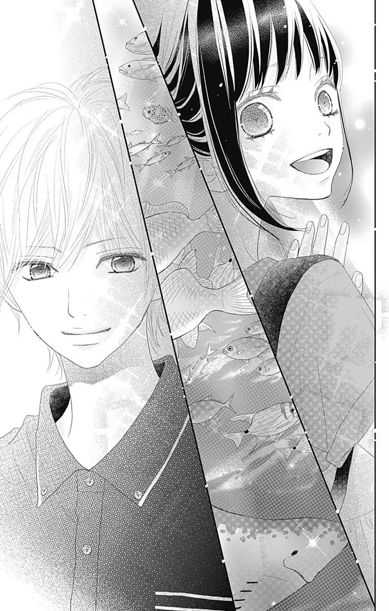 ReRe Hello Chapter 41 page 15 - Chapter 41
