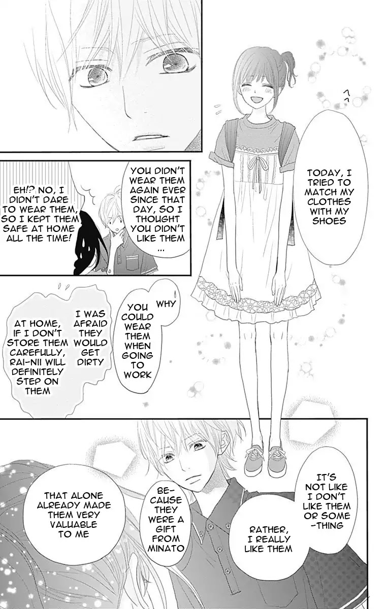 ReRe Hello Chapter 41 page 17 - Chapter 41
