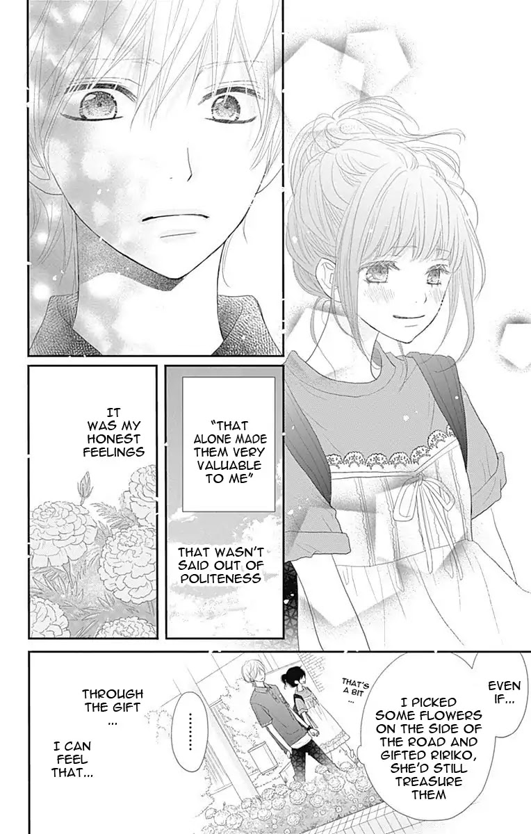 ReRe Hello Chapter 41 page 18 - Chapter 41