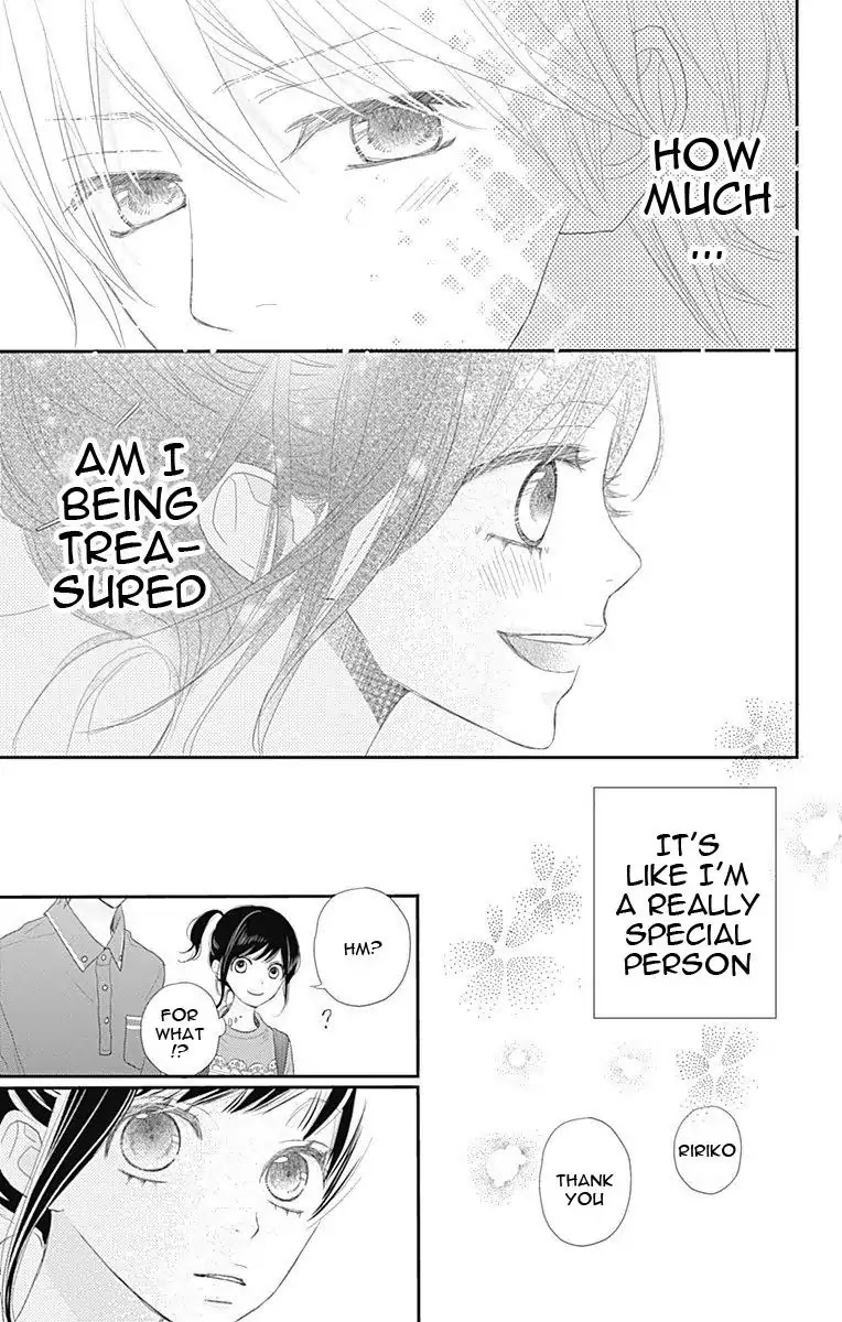 ReRe Hello Chapter 41 page 19 - Chapter 41