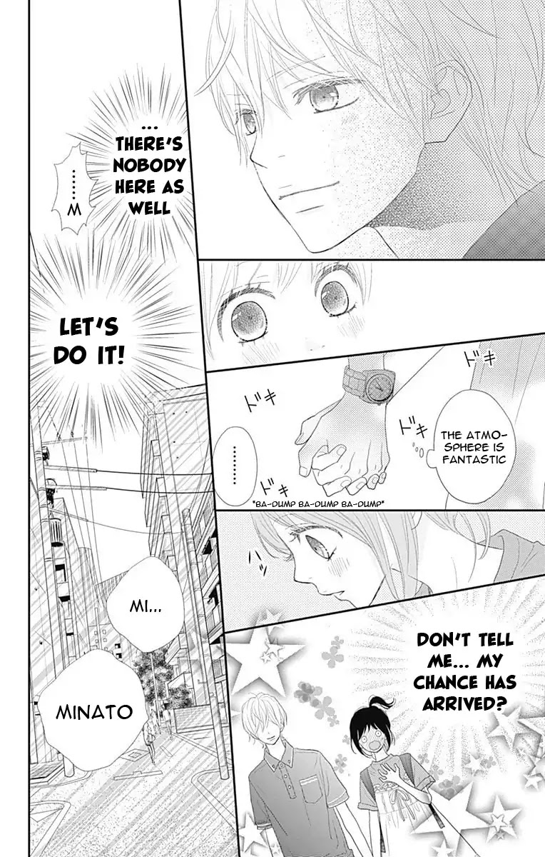 ReRe Hello Chapter 41 page 20 - Chapter 41