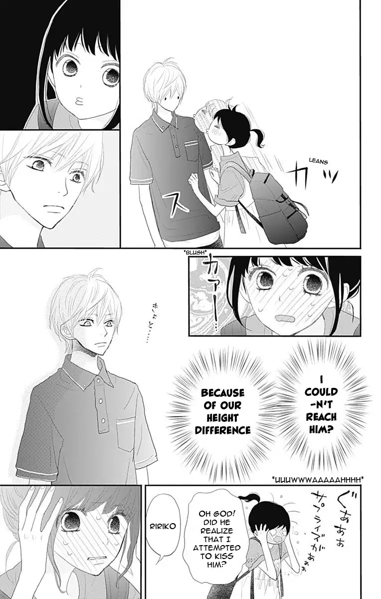 ReRe Hello Chapter 41 page 21 - Chapter 41