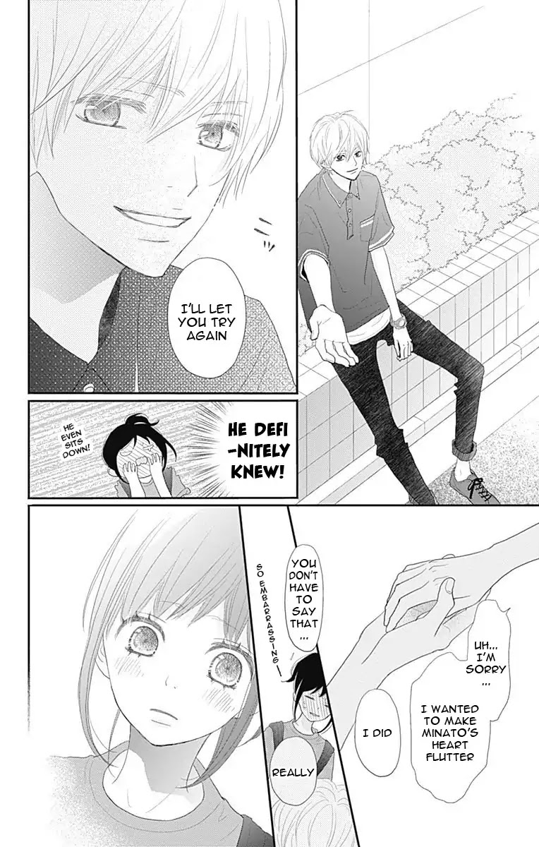ReRe Hello Chapter 41 page 22 - Chapter 41
