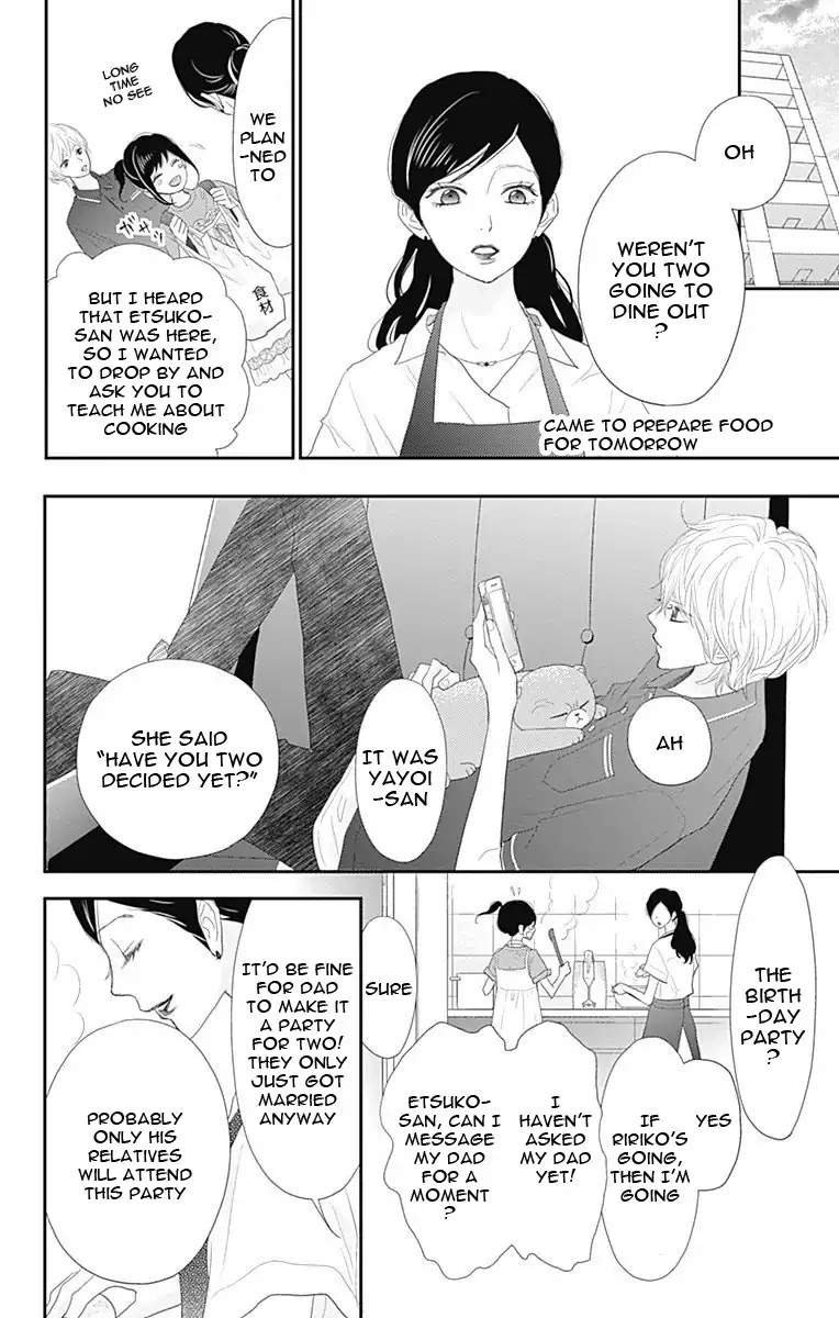ReRe Hello Chapter 41 page 24 - Chapter 41
