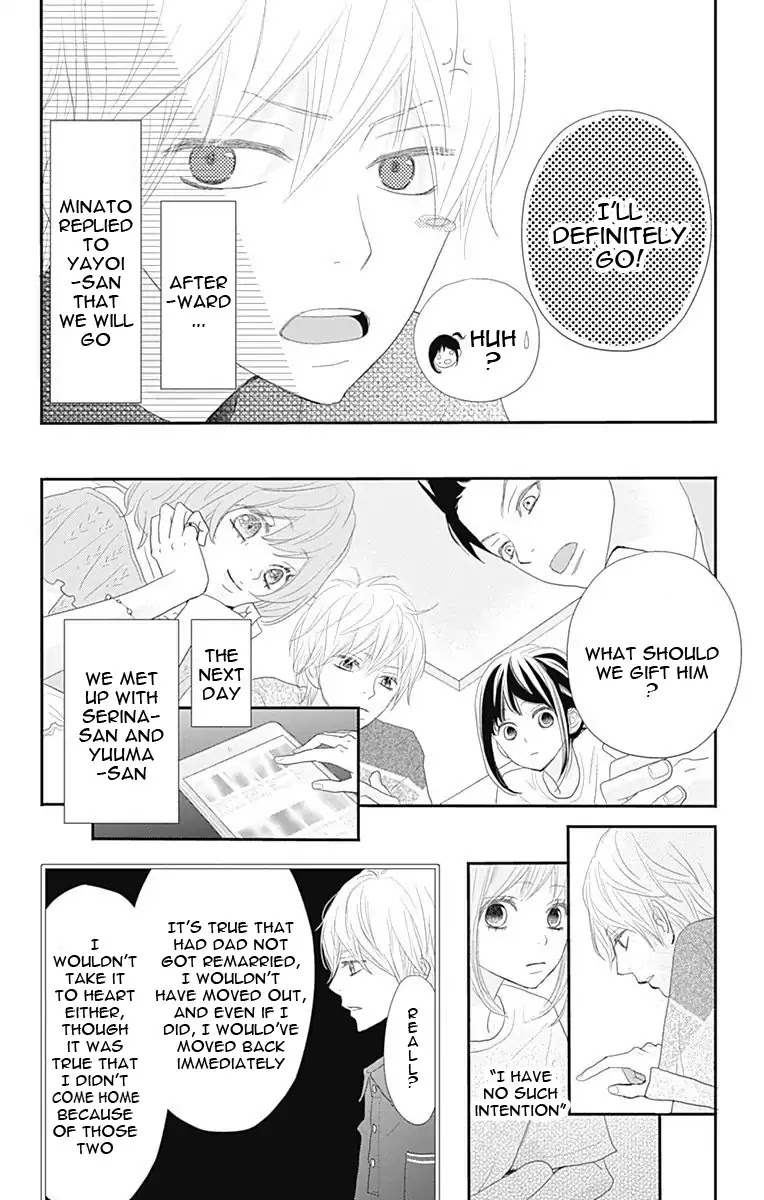 ReRe Hello Chapter 41 page 26 - Chapter 41
