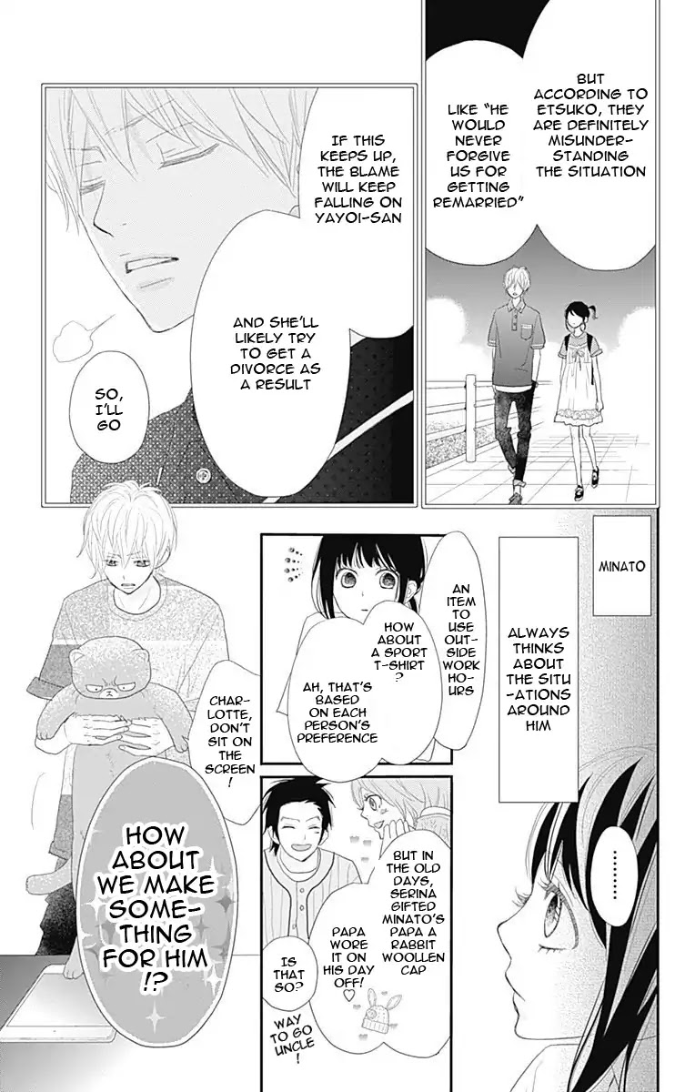 ReRe Hello Chapter 41 page 27 - Chapter 41