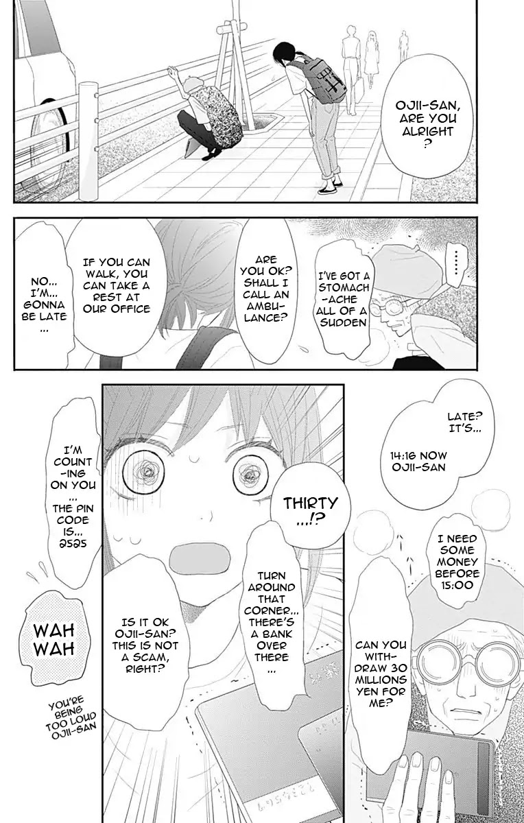 ReRe Hello Chapter 41 page 30 - Chapter 41