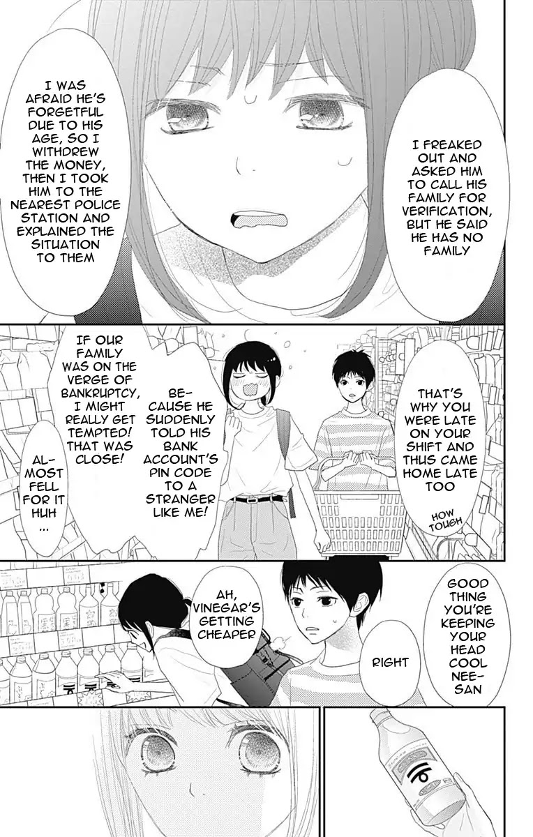 ReRe Hello Chapter 41 page 31 - Chapter 41