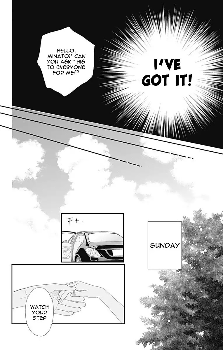 ReRe Hello Chapter 41 page 32 - Chapter 41