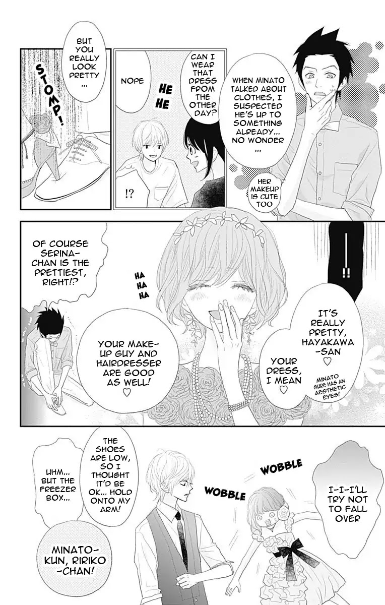 ReRe Hello Chapter 41 page 34 - Chapter 41
